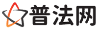 黑河律师网-黑河婚姻律师,黑河离婚律师,黑河房产律师,黑河刑事辩护律师,黑河律师事务所,黑河律师在线咨询服务平台